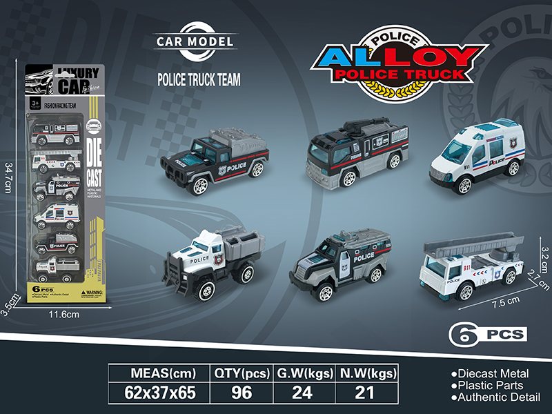Alloy SWAT Vehicles 6pcs