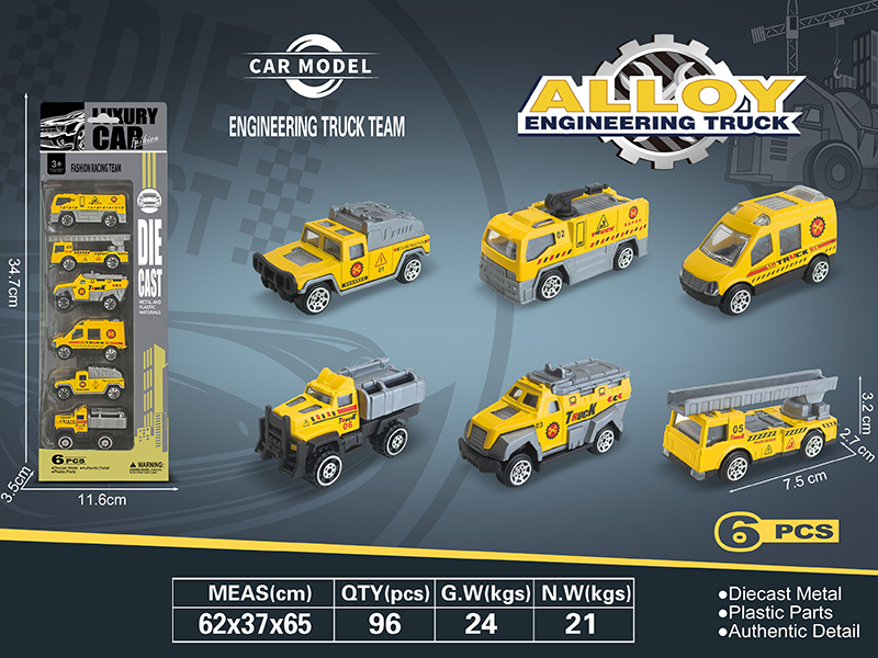Alloy Fire Engines 6pcs