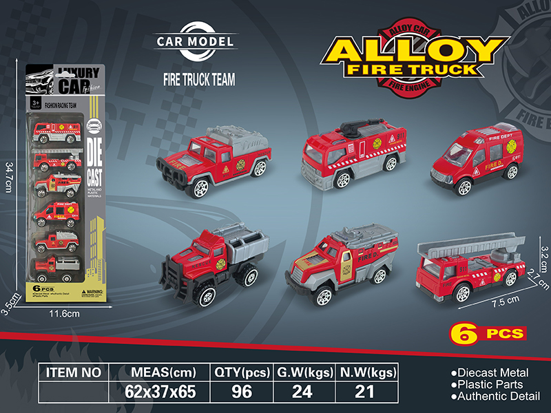 Alloy Engineering Trucks 6pcs