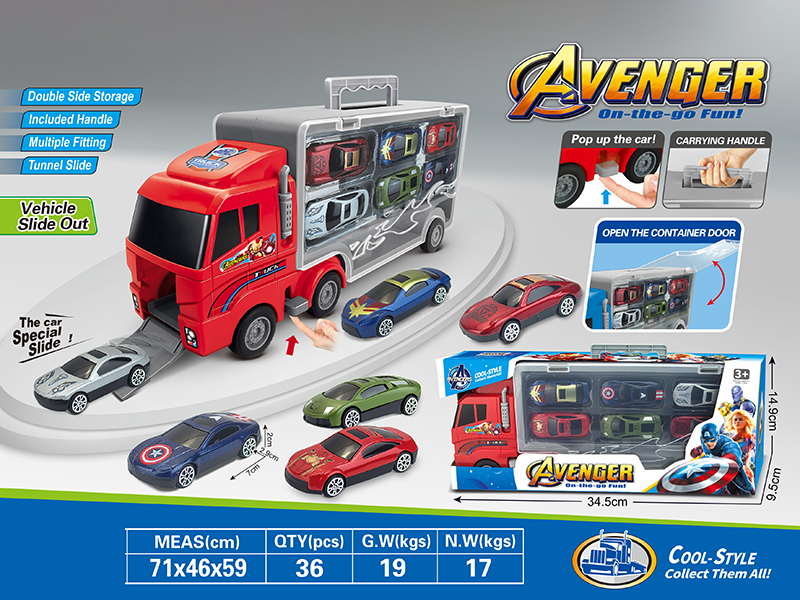 Alloy Avengers Sports Car Double Side Storage Container Carrier Truck