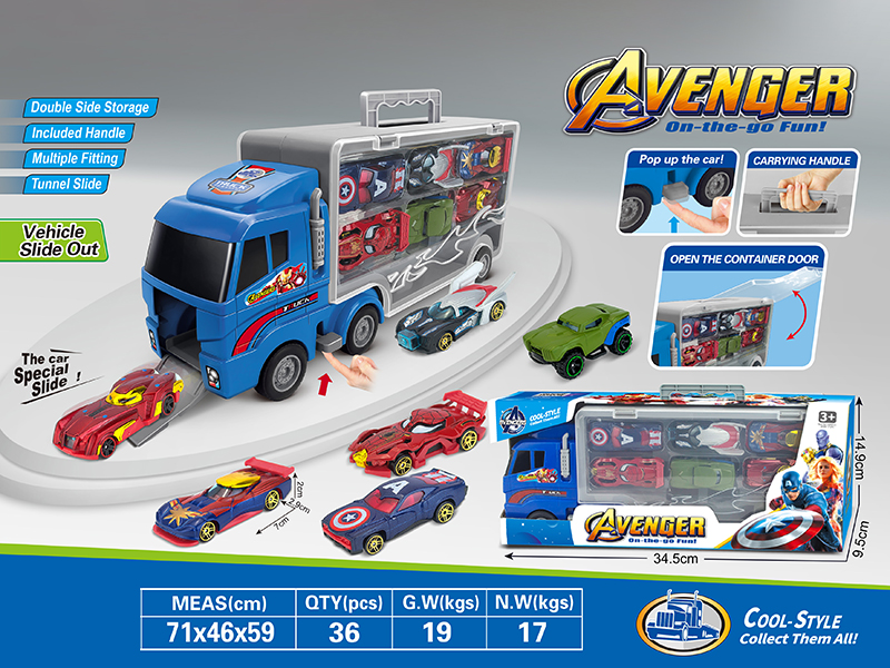 Alloy Avengers Sports Car Double Side Storage Container Carrier Truck