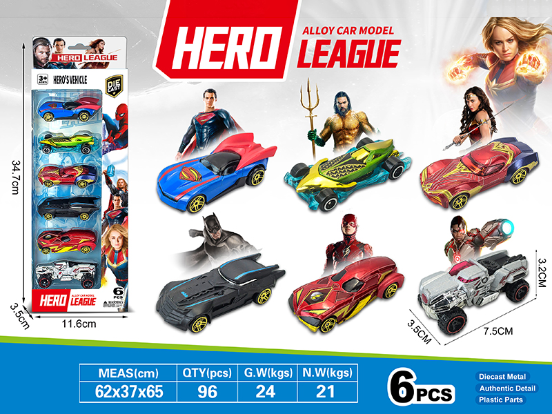 Justice League Alloy Cars