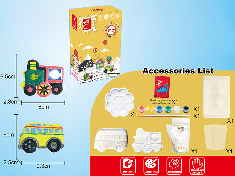 DIY Handmade Model Gypsum Painted Plaster Toys - Cartoon Car