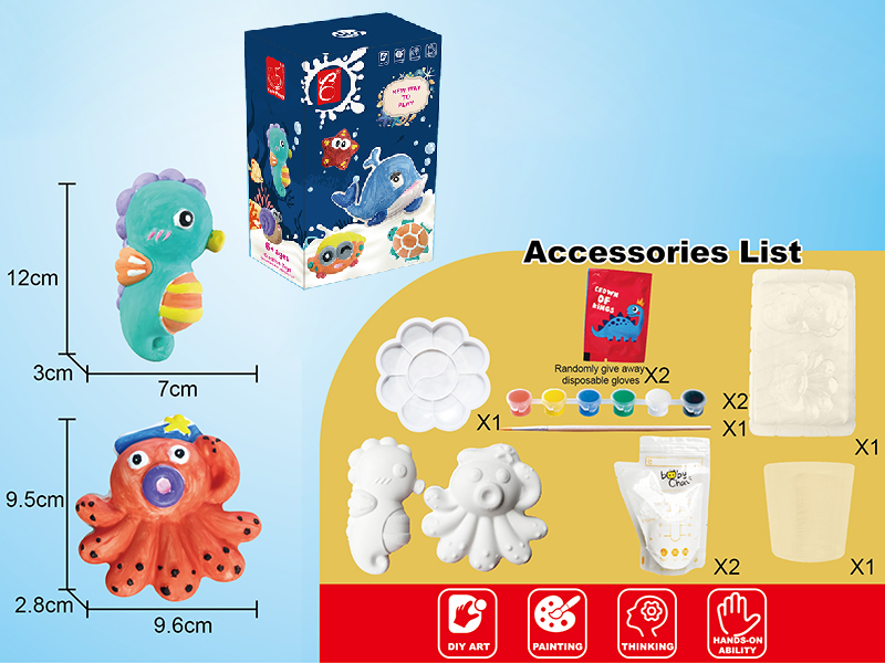 DIY Handmade Model Gypsum Painted Plaster Toys - Sea Animal