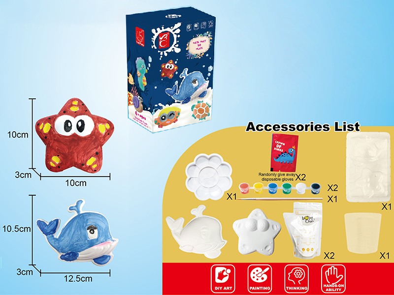 DIY Handmade Model Gypsum Painted Plaster Toys - Sea Animal