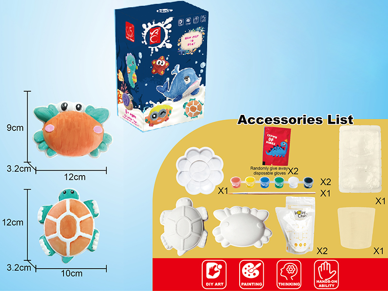 DIY Handmade Model Gypsum Painted Plaster Toys - Sea Animal