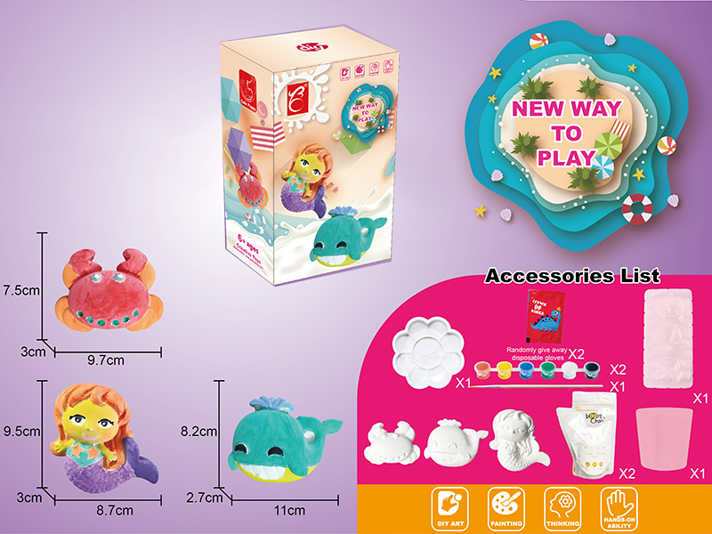 DIY Handmade Model Gypsum Painted Plaster Toys - Ocean Party