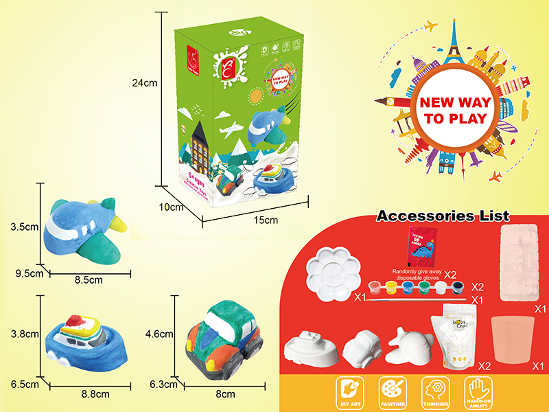 DIY Handmade Model Gypsum Painted Plaster Toys - Sea And Air