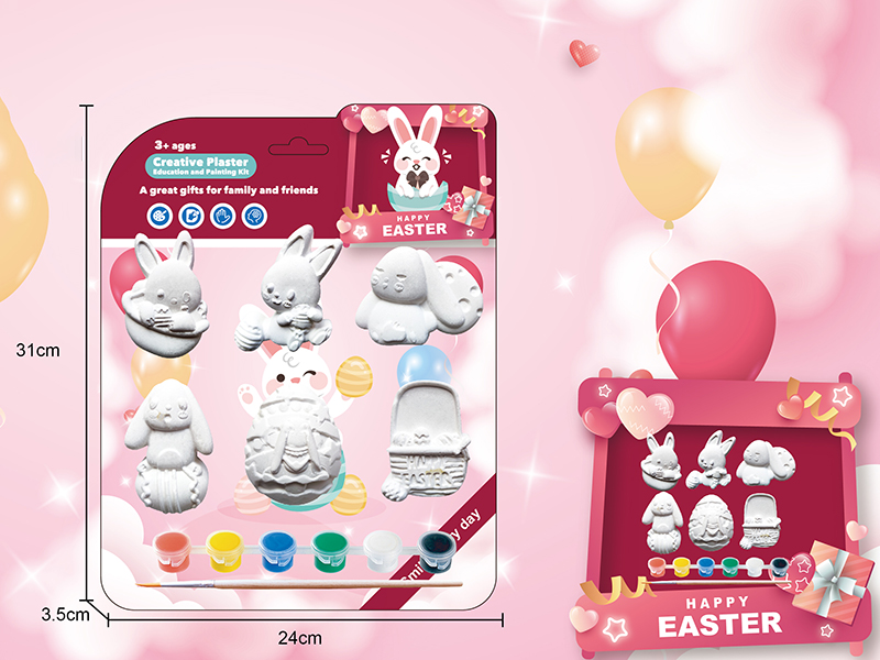 Creative Plaster DIY Painting Set - Easter
