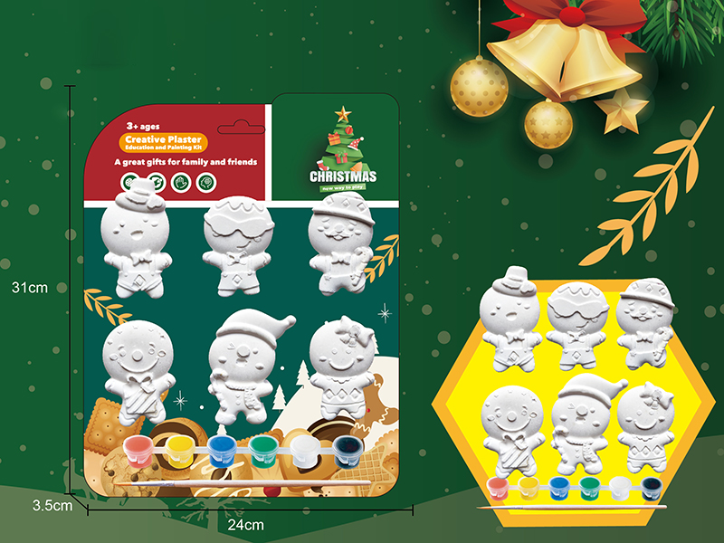 Creative Plaster DIY Painting Set - Christmas Cookie Man