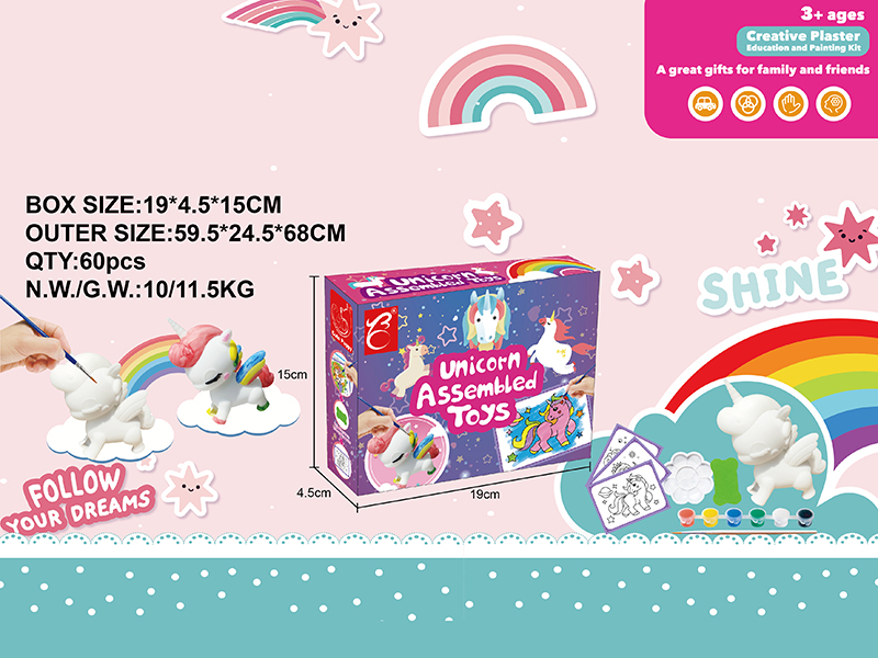 Creative Plaster DIY Painting Set - Unicorn