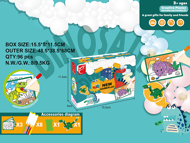 Painting Cards DIY Building Blocks Set - Brontosaurus