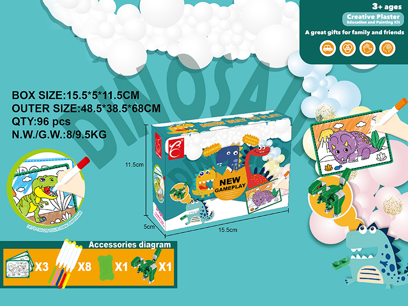 Painting Cards DIY Building Blocks Set - Velociraptor