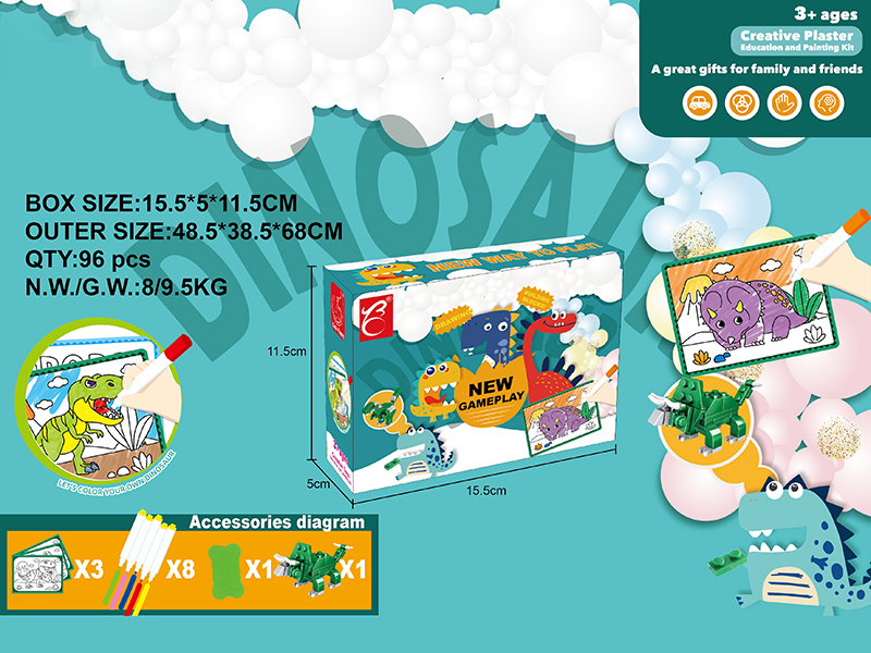 Painting Cards DIY Building Blocks Set - Triceratops