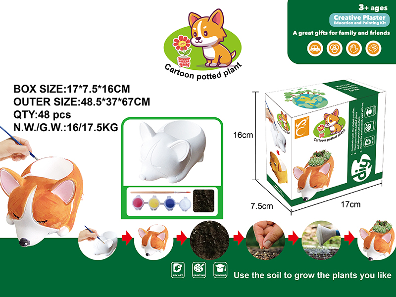 DIY Coloured Drawing Corgi Cartoon Flower Pot
