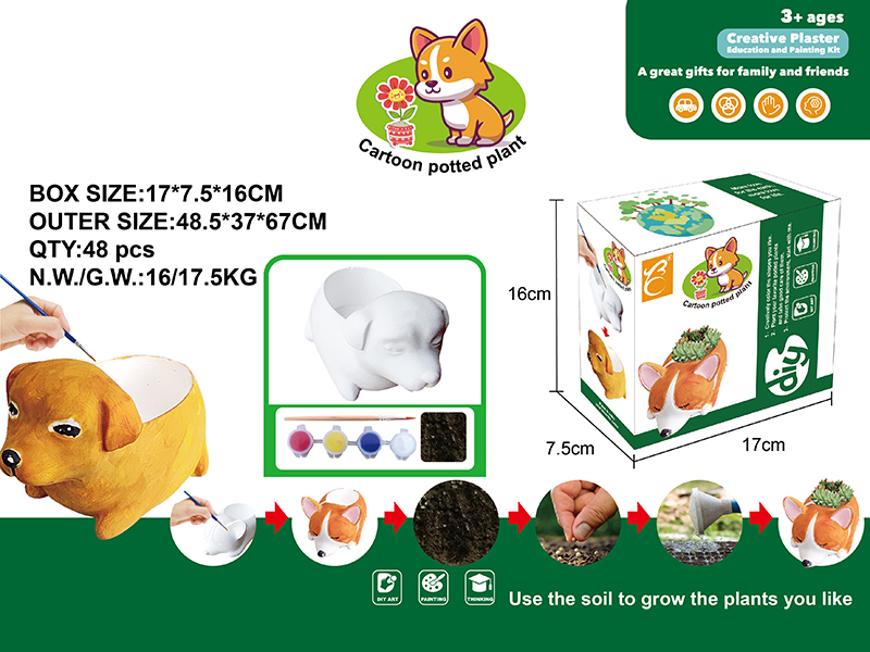 DIY Coloured Drawing Golden Retriever Cartoon Flower Pot