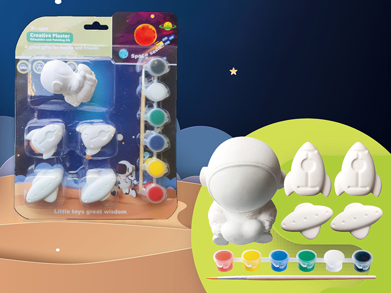 Creative Plaster DIY Painting Set - Space Theme