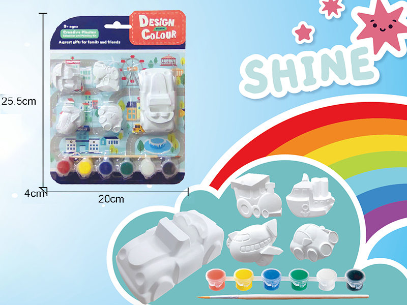 Creative Plaster DIY Painting Set - Convertible Car