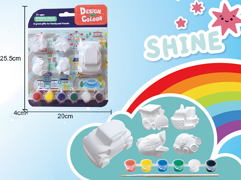 Creative Plaster DIY Painting Set - Beatle Car