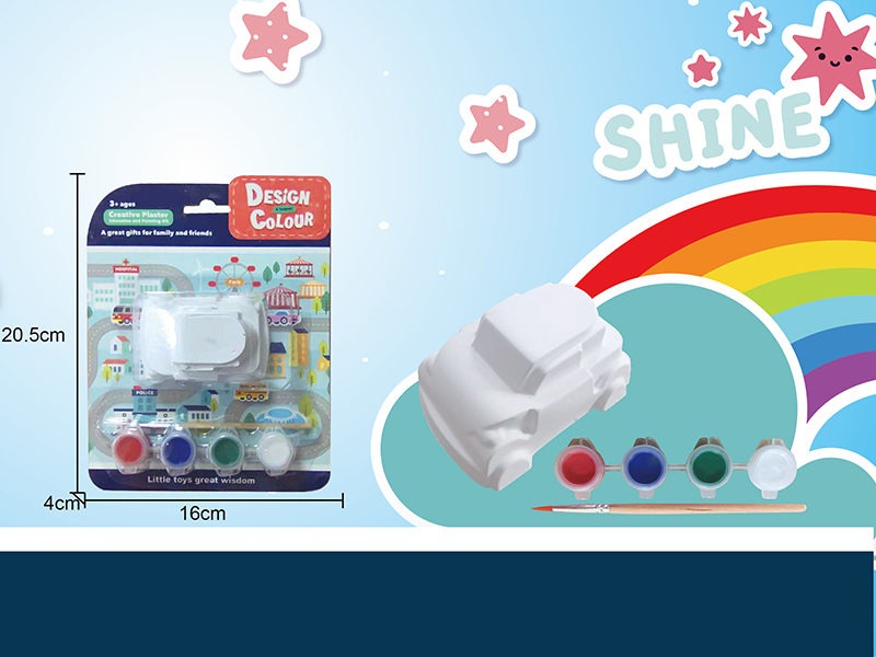 Creative Plaster DIY Painting Set - Beatle Car