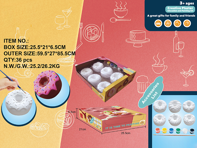 Creative Plaster DIY Painting Set - Doughnut