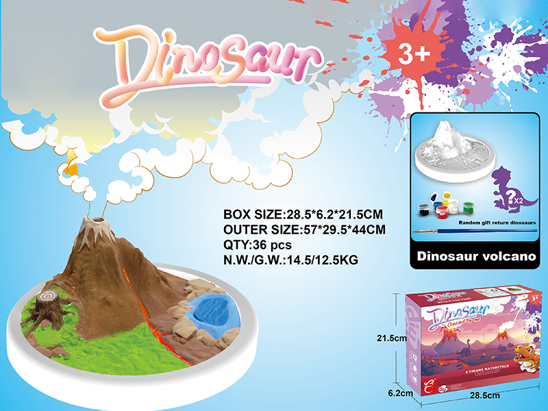 Dinosaur Volcano Creative Plaster DIY Painting Set