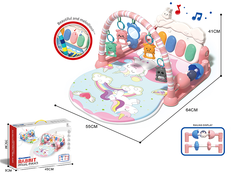 Baby Pedal Piano Fitness Blanket With Railing(Pink)