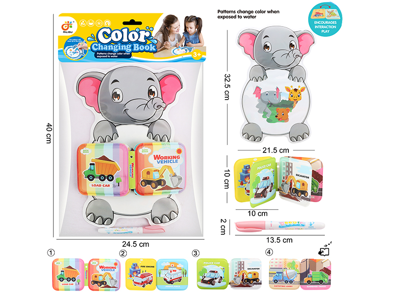 Early Education Color-Changing Bath Book With BB Sound + Painting Pen