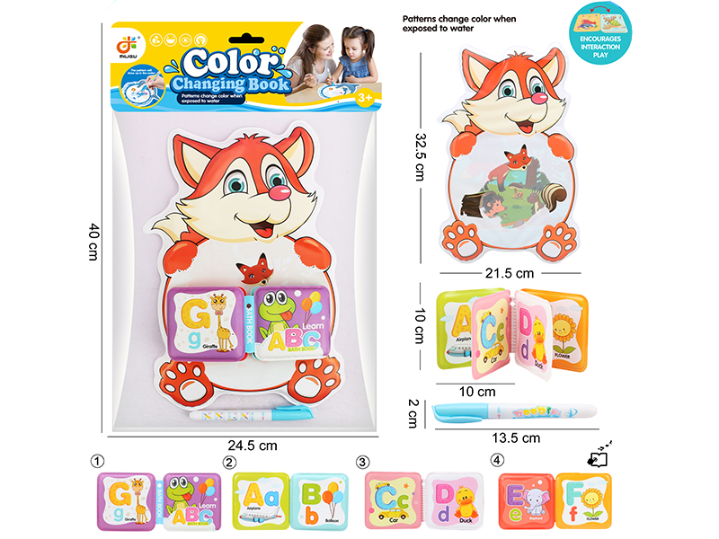 Early Education Color-Changing Bath Book With BB Sound + Painting Pen