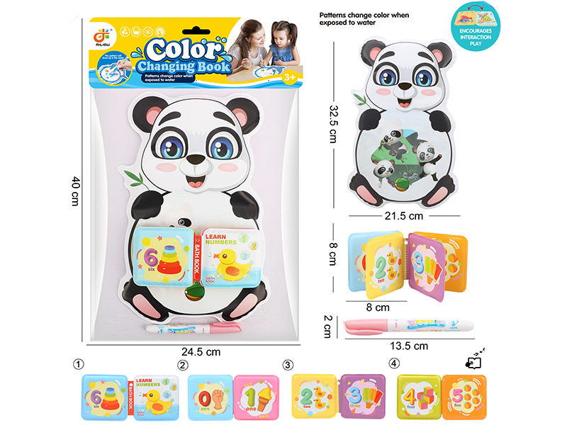 Early Education Color-Changing Bath Book With BB Sound + Painting Pen