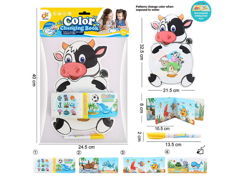 Early Education Color-Changing Bath Book With BB Sound + Painting Pen