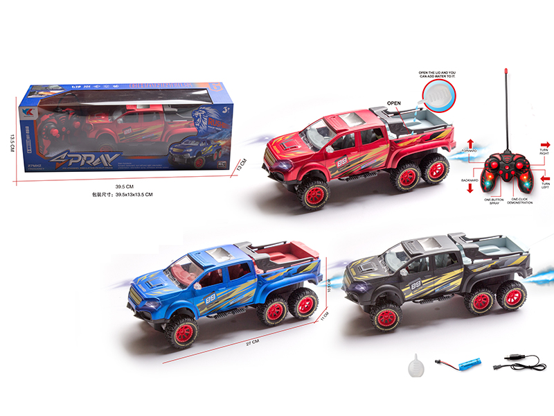 1:16 Six-Wheel Benz Pickup 6-Channel Remote Control Spray Racing Car(Includes Batteries)