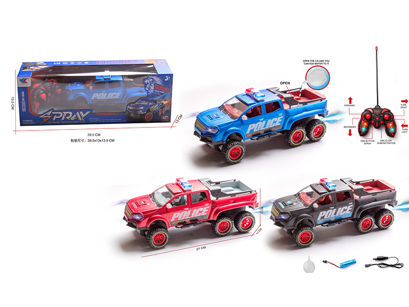 1:16 Six-Wheel Benz Pickup 6-Channel Remote Control Spray Police Car(Includes Batteries)