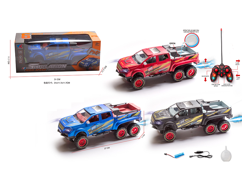 1:16 Six-Wheel Benz Pickup 6-Channel Remote Control Spray Racing Car(Includes Batteries)