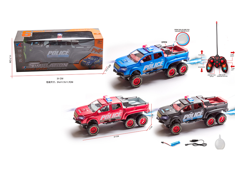 1:16 Six-Wheel Benz Pickup 6-Channel Remote Control Spray Police Car(Includes Batteries)