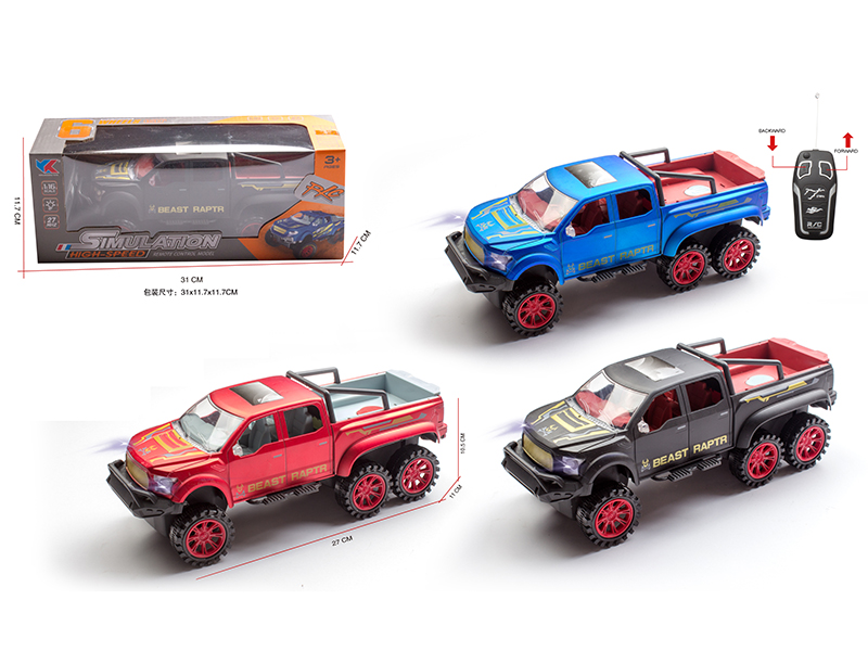 1:16 Six-Wheel Ford Pickup 2-Channel Remote Control Racing Car(Not Included Batteries)