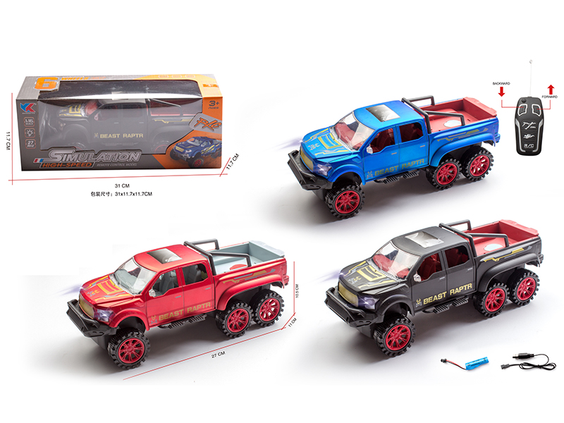 1:16 Six-Wheel Ford Pickup 2-Channel Remote Control Racing Car(Includes Batteries)