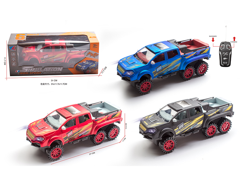 1:16 Six-Wheel Benz Pickup 2-Channel Remote Control Racing Car(Not Included Batteries)