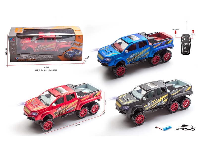 1:16 Six-Wheel Benz Pickup 2-Channel Remote Control Racing Car(Included Batteries)