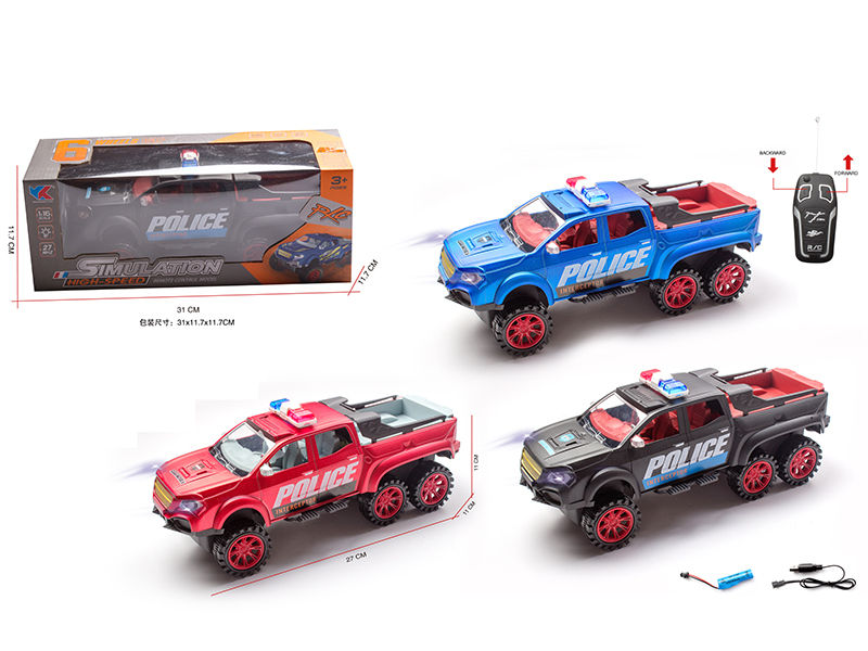 1:16 Six-Wheel Benz Pickup 2-Channel Remote Control Police Car(Included Batteries)