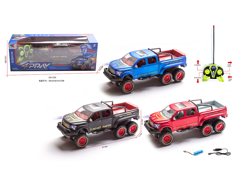 1:16 Six-Wheel Ford Pickup 4-Channel Remote Control Racing Car(Includes Batteries)
