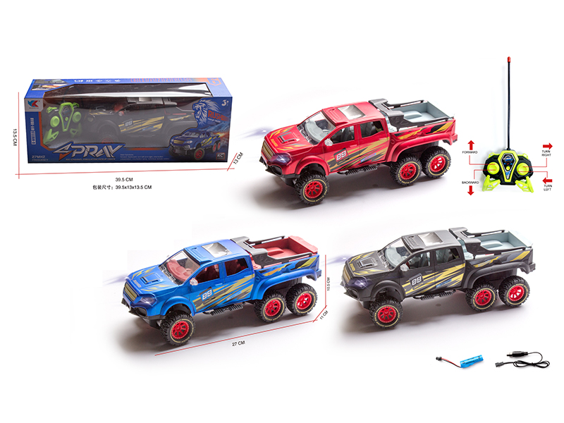 1:16 Six-Wheel Benz Pickup 4-Channel Remote Control Racing Car(Included Batteries)