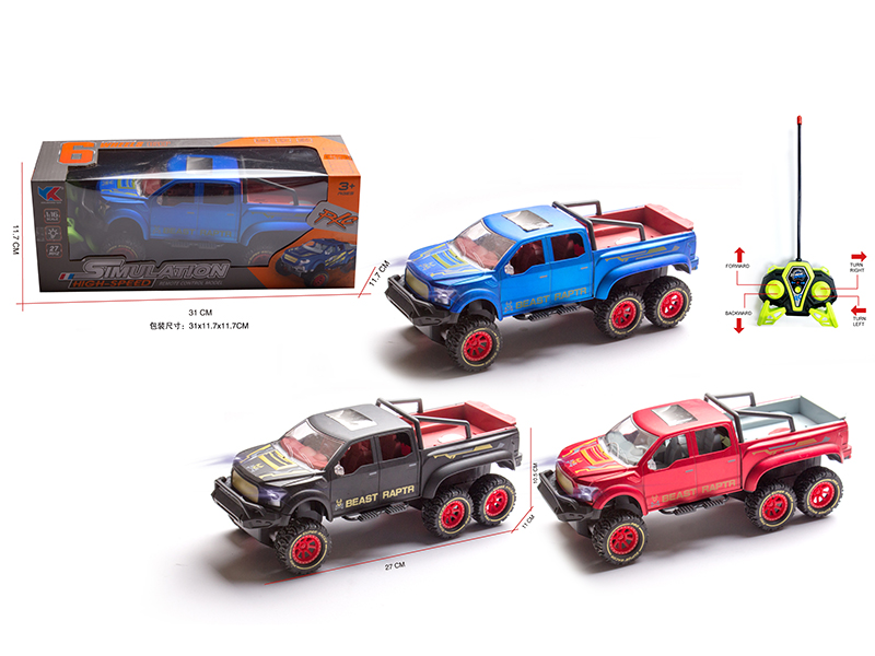 1:16 Six-Wheel Ford Pickup 4-Channel Remote Control Racing Car(Not Included Batteries)
