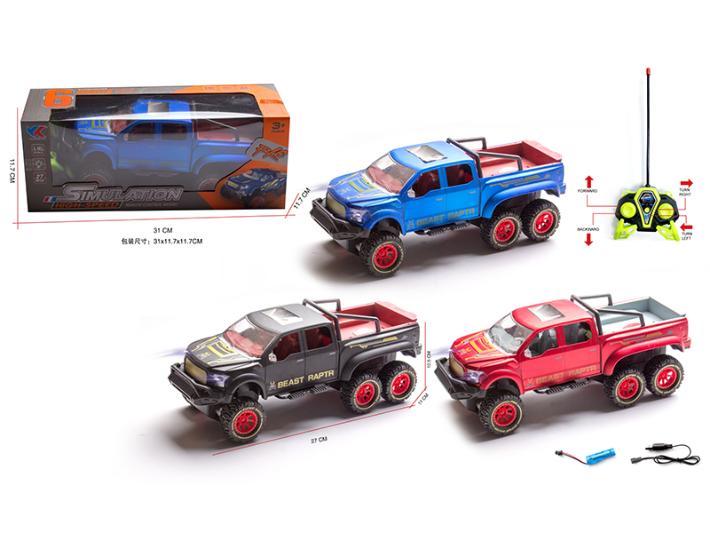 1:16 Six-Wheel Ford Pickup 4-Channel Remote Control Racing Car(Includes Batteries)