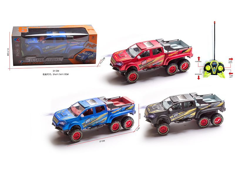 1:16 Six-Wheel Benz Pickup 4-Channel Remote Control Racing Car(Not Included Batteries)