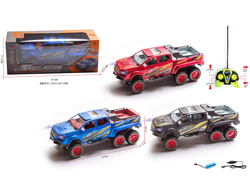 1:16 Six-Wheel Benz Pickup 4-Channel Remote Control Racing Car(Included Batteries)