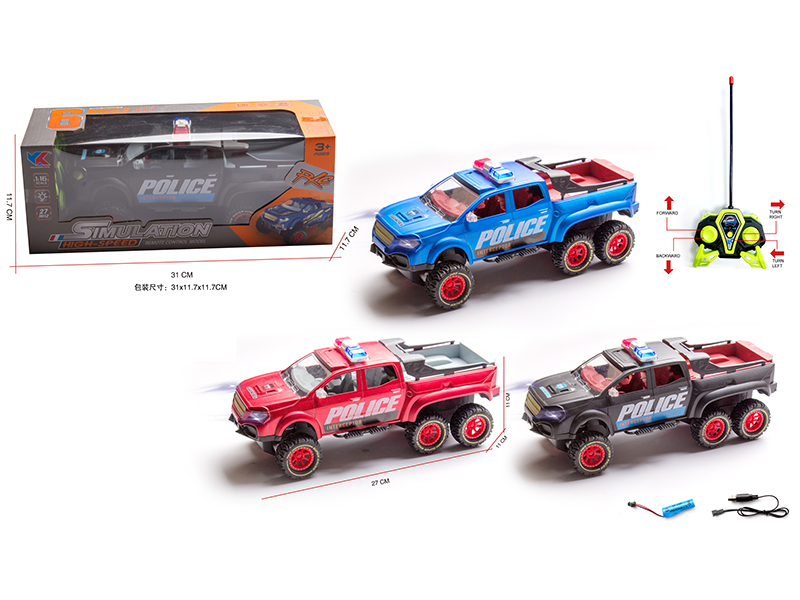 1:16 Six-Wheel Benz Pickup 4-Channel Remote Control Police Car(Included Batteries)
