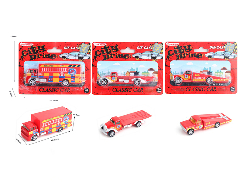 Alloy Ramp Truck/Trailer Truck/Container Truck