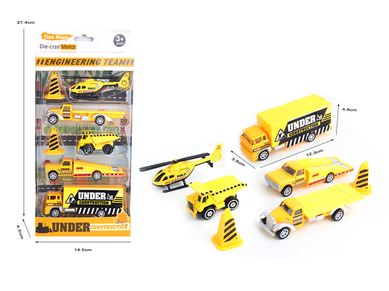 Alloy Ramp Truck Trailer Truck Container Truck Set(Yellow)