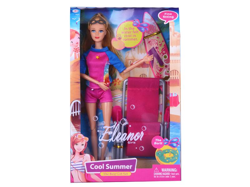 11.5-Inch Light Brown 11 Joint Doll With Beach Chair Skateboard Set (Summer Theme)